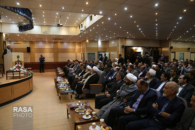 صوبہ قم میں ایران کے چیف جسٹس کا اجلاس 