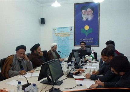 کارگاه اصطلاح‌نامه‌ها و هستی‌شناسی‌ها 