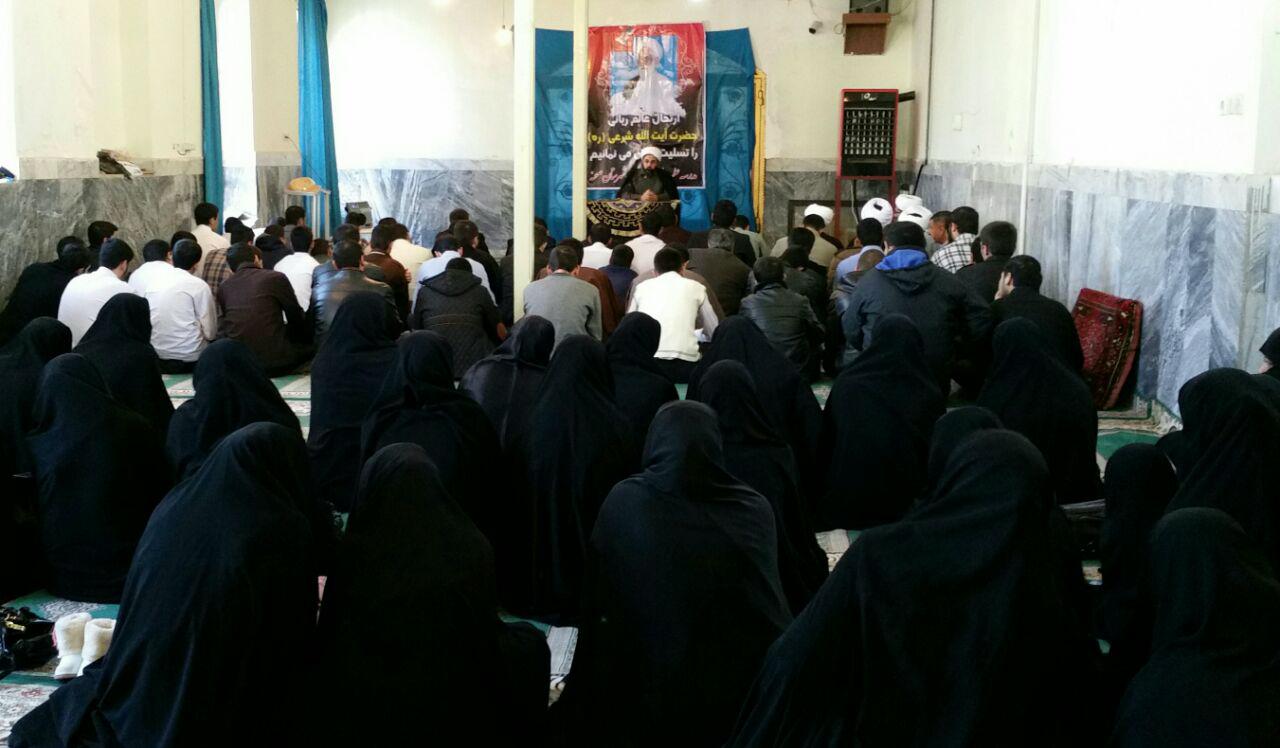 حوزه علمیه صحنه