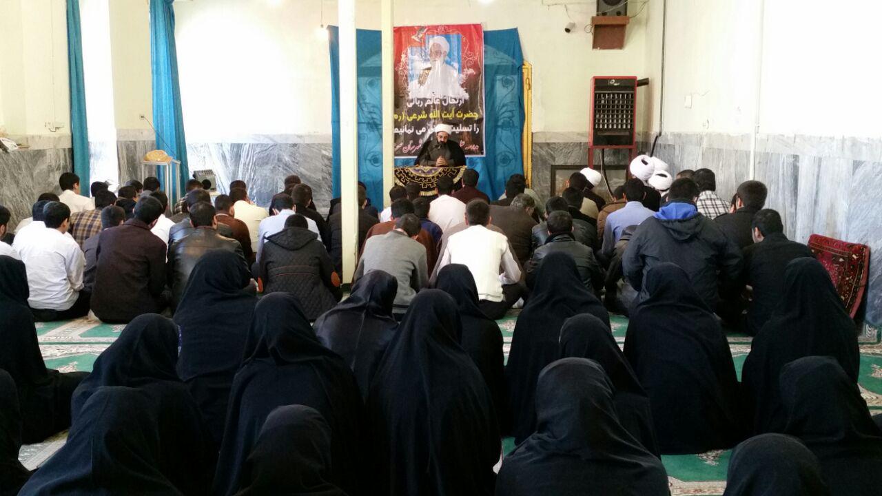 حوزه علمیه صحنه