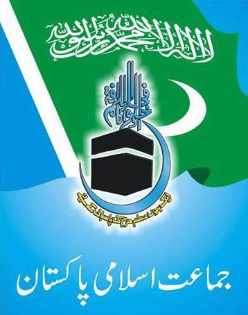 جماعت اسلامی پاکستان