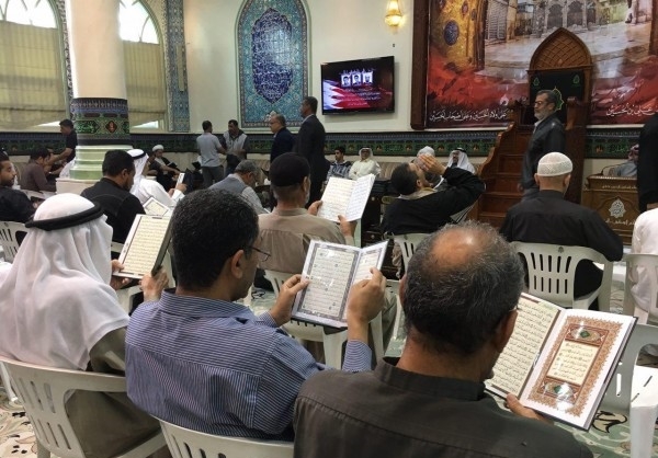 بحرین میں مجلس ترحیم کا انعقاد