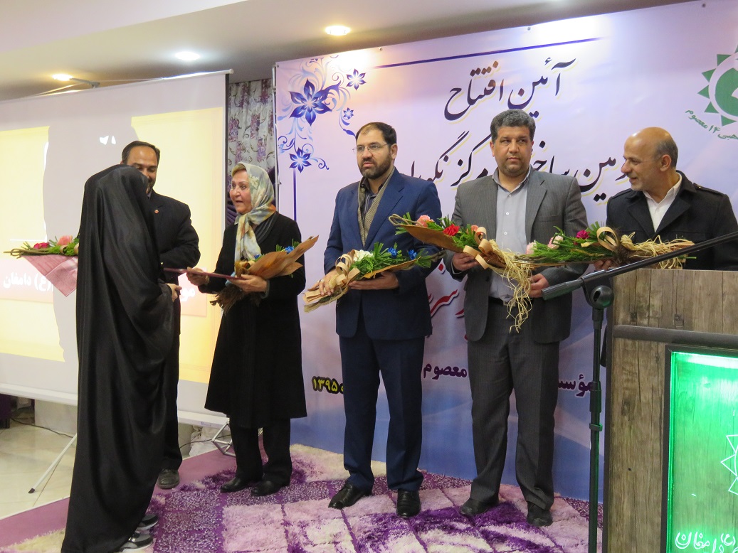 افتتاح سومین مرکز کودکان بی سرپرست مؤسسه 14 معصوم دامغان