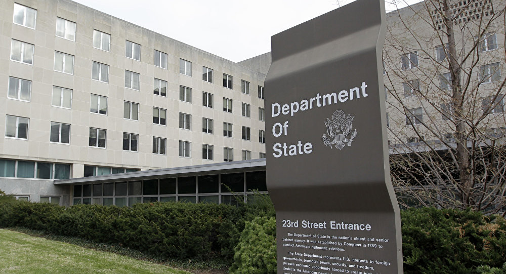 امریکا وزارت خارجہ