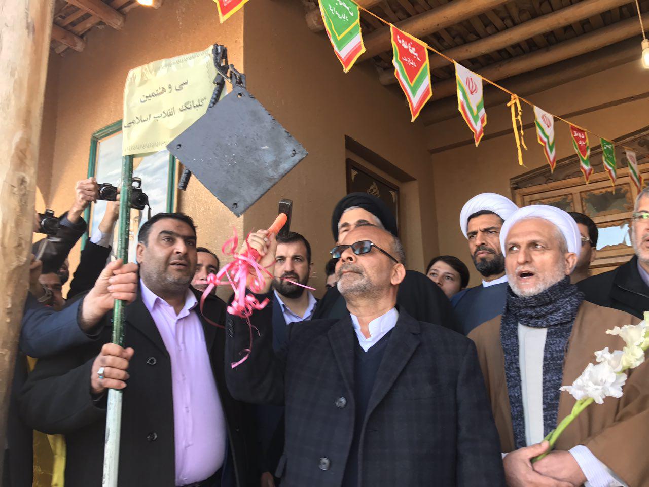 زنگ انقلاب در خمین نواخته شد