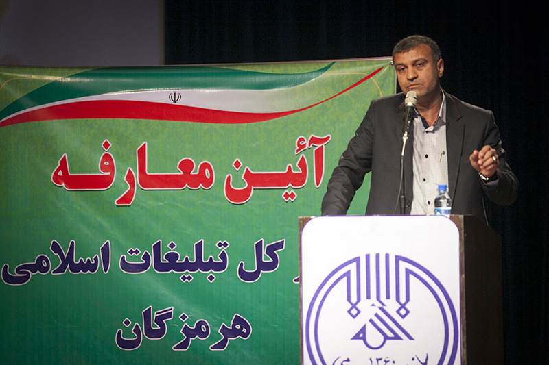 احمد مرادی
