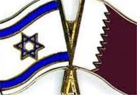 قطر اور اسرائیل