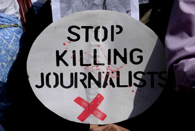 صحافیوں کا قتل
