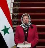 شام کی پارلیمنٹ کی اسپیکر 