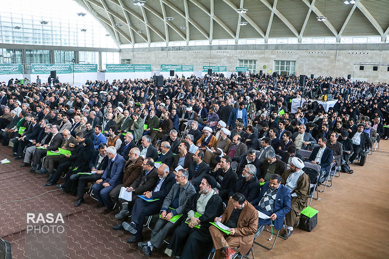 نخستین مجمع ملی جبهه مردمی نیروهای انقلاب اسلامی