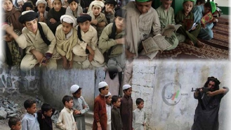 افغان بچے