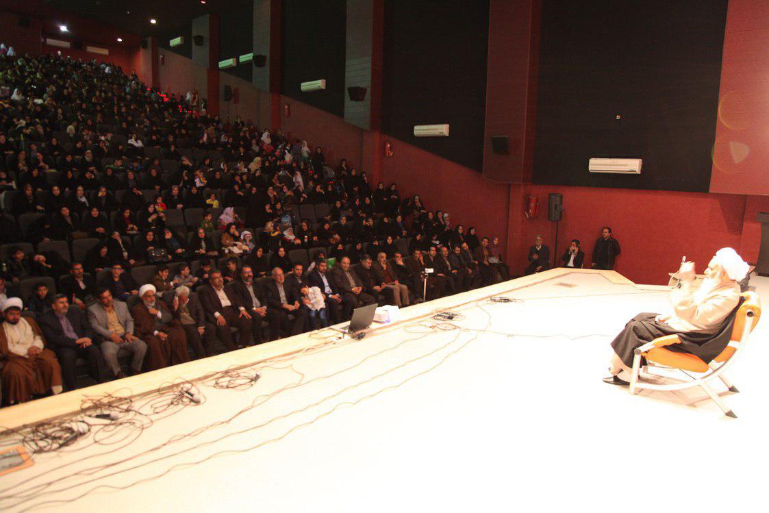 همایش