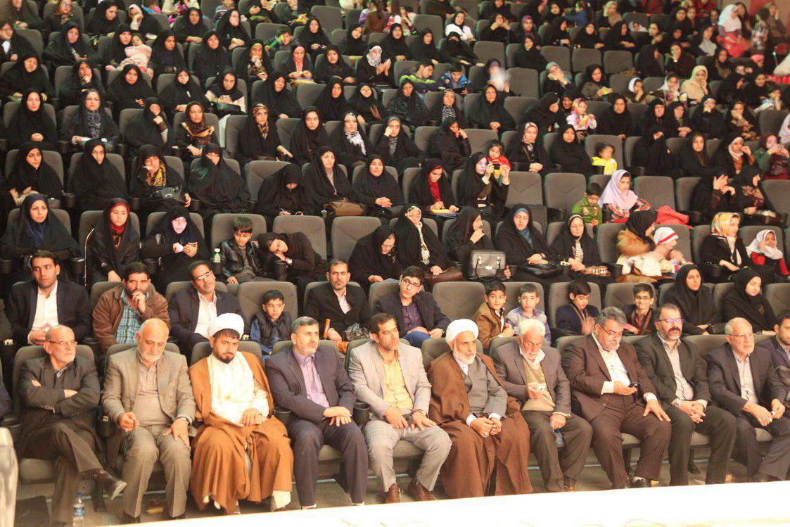 همایش