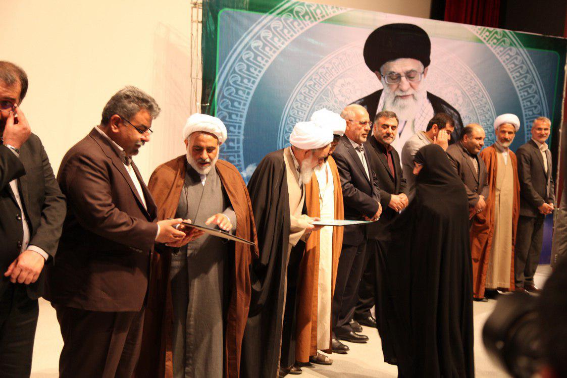 همایش