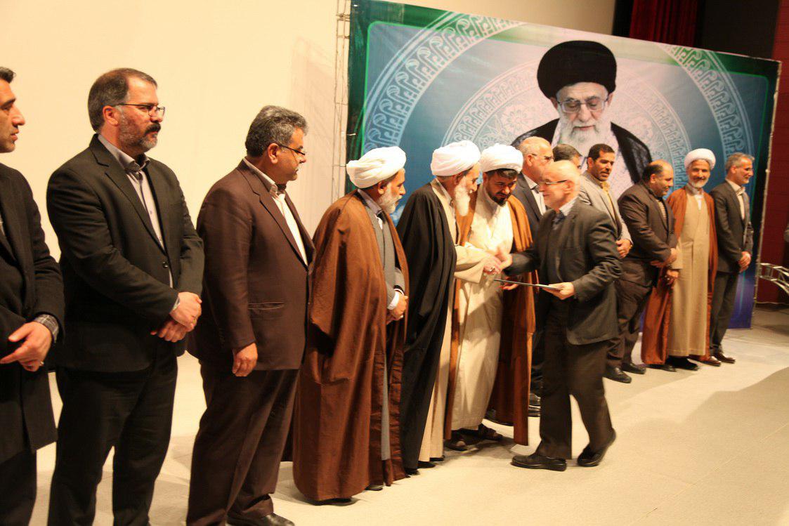همایش