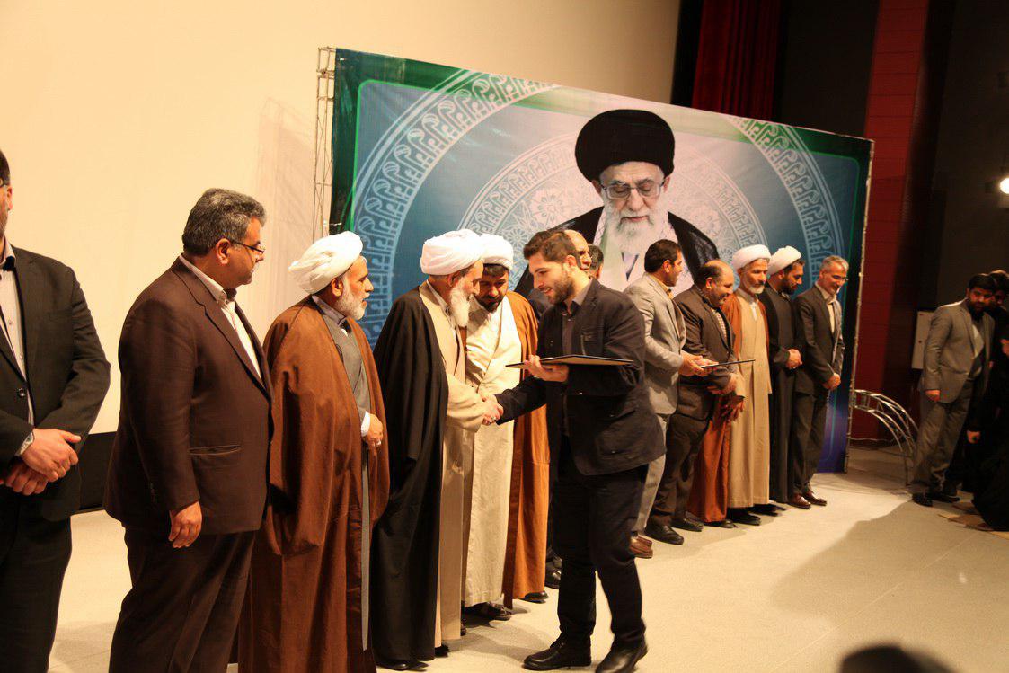 همایش