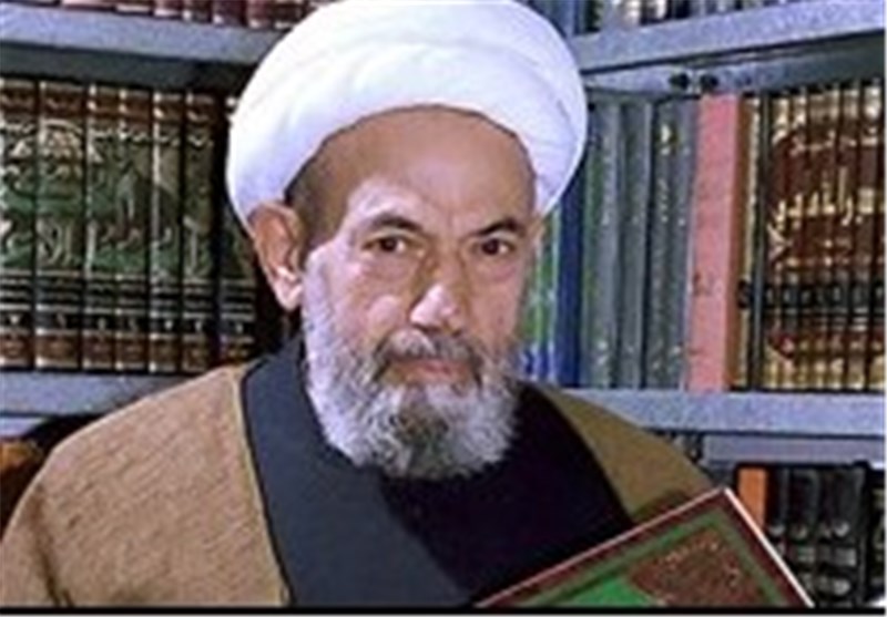 آیتالله معرفت