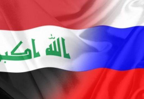 عراق اور روس کا پرچم