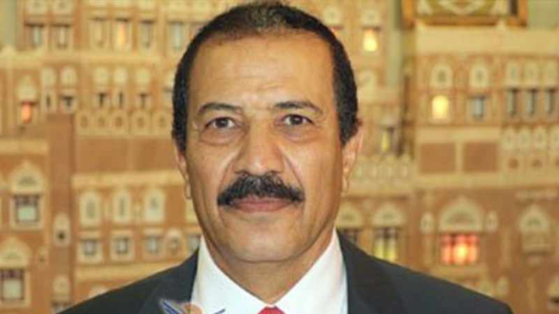  ہشام الشرف