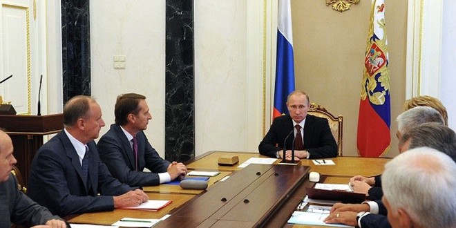 روس کی قومی سلامتی کونسل