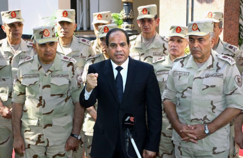 مصر میں ہنگامی حالت کا نفاذ