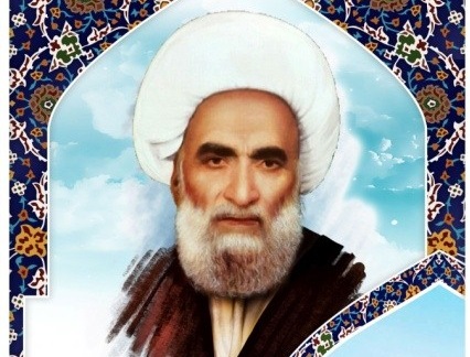 آیت الله نجفیاهری