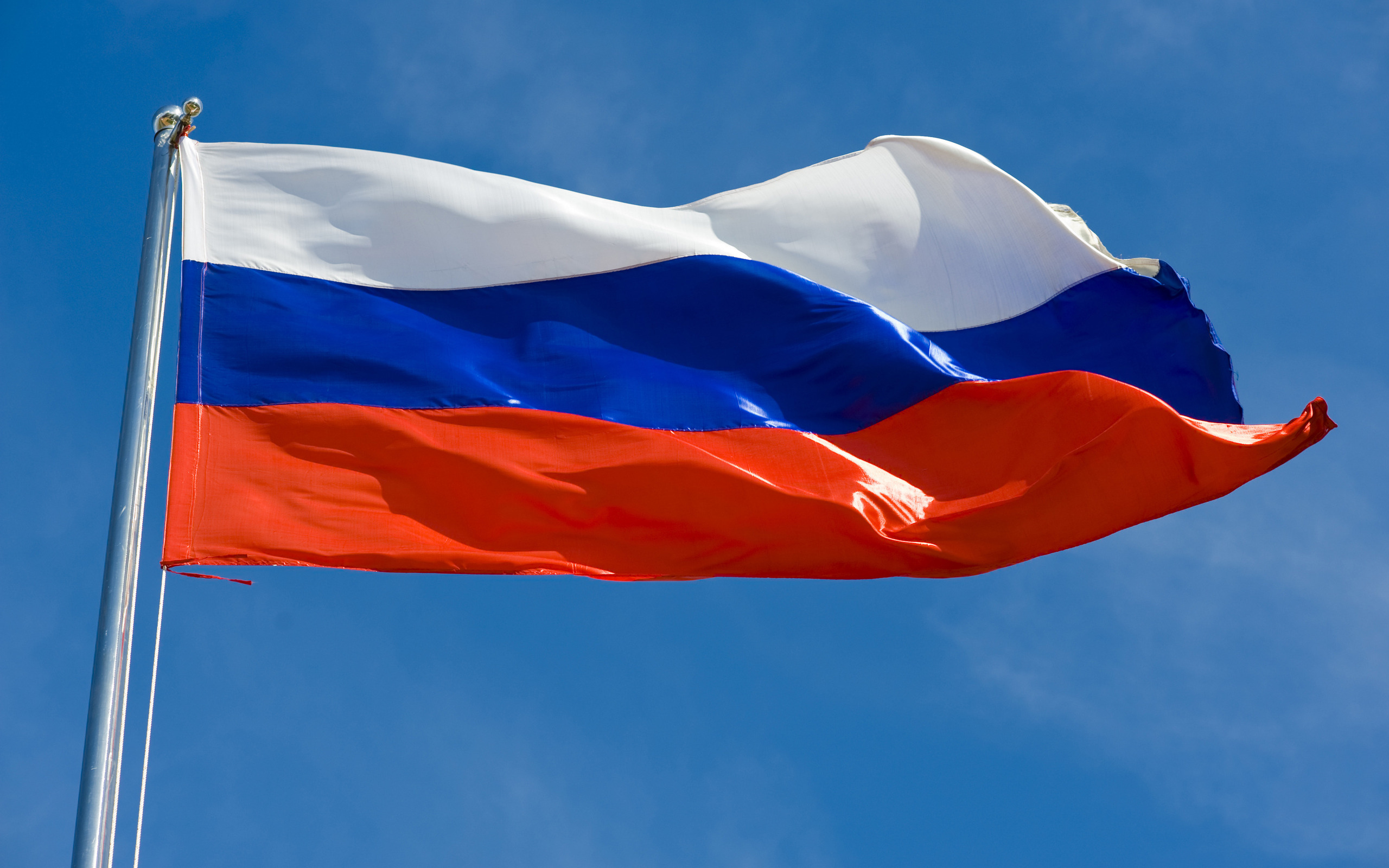 روس کا پرچم