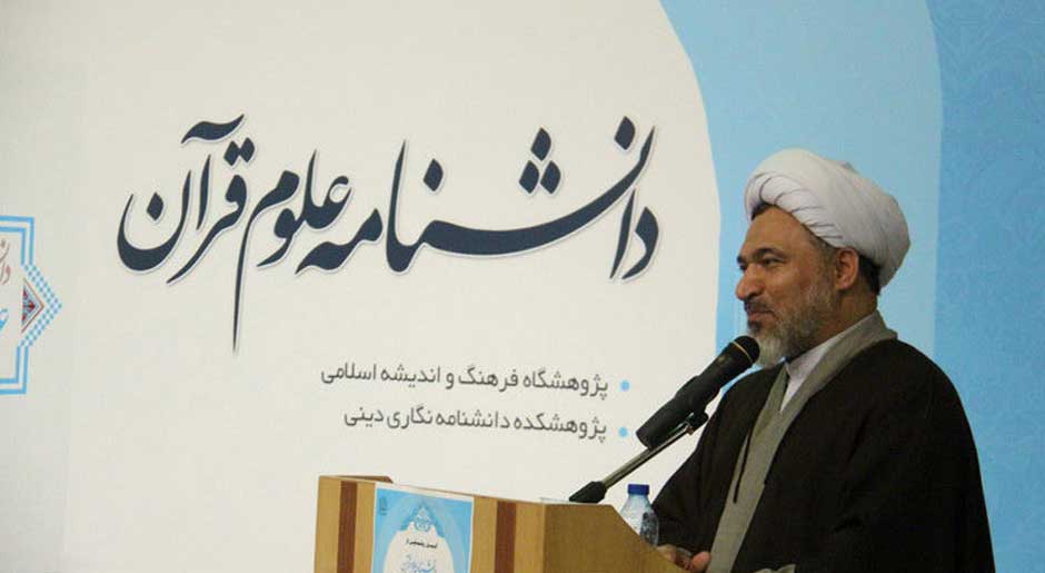 عبدالکریم بهجت پور