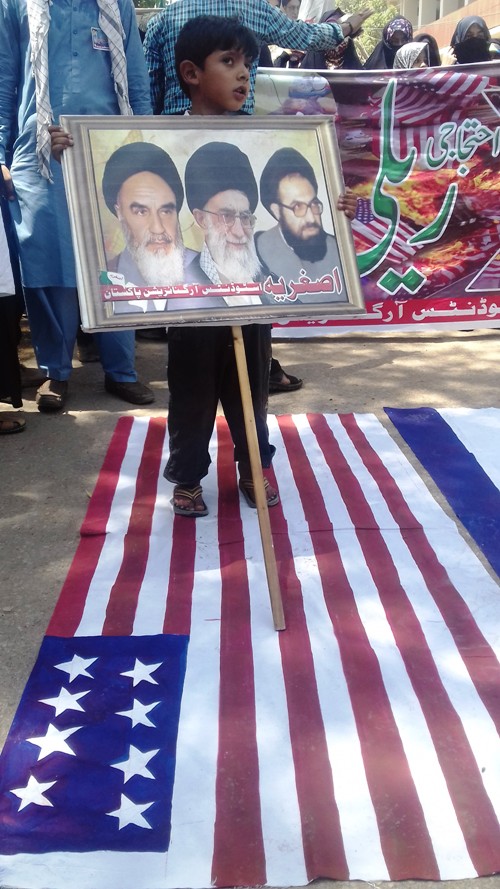  امریکا و اسرائیل مردہ باد ریلی پاکستان