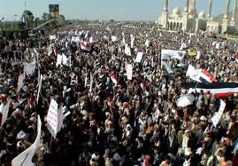 یمن ڈونلڈ ٹرمپ کے خلاف مظاہرہ