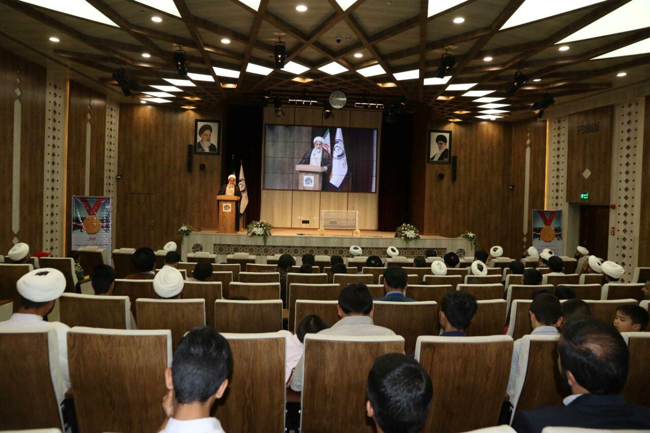 حجت الاسلام حائری