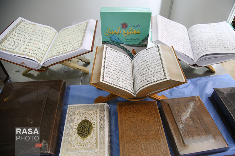 افتتاح نمایشگاههای قرآن و عترت در قم