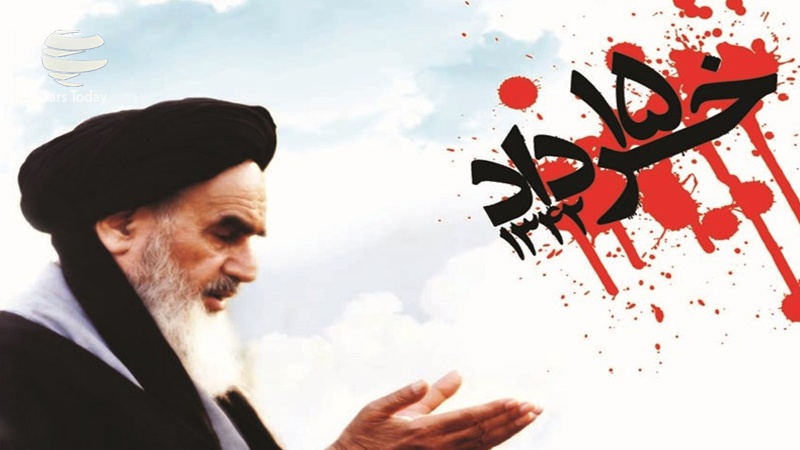 پندرہ خرداد  امام خمینی رہ کے تاریخی قیام کا دن