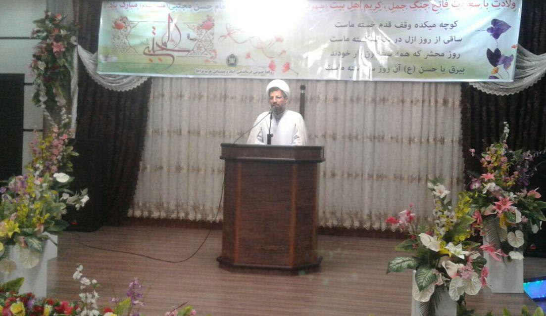 حجت الاسلام کریم آبادی