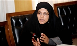 الهیان