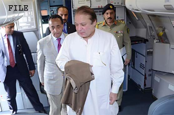 نواز شریف