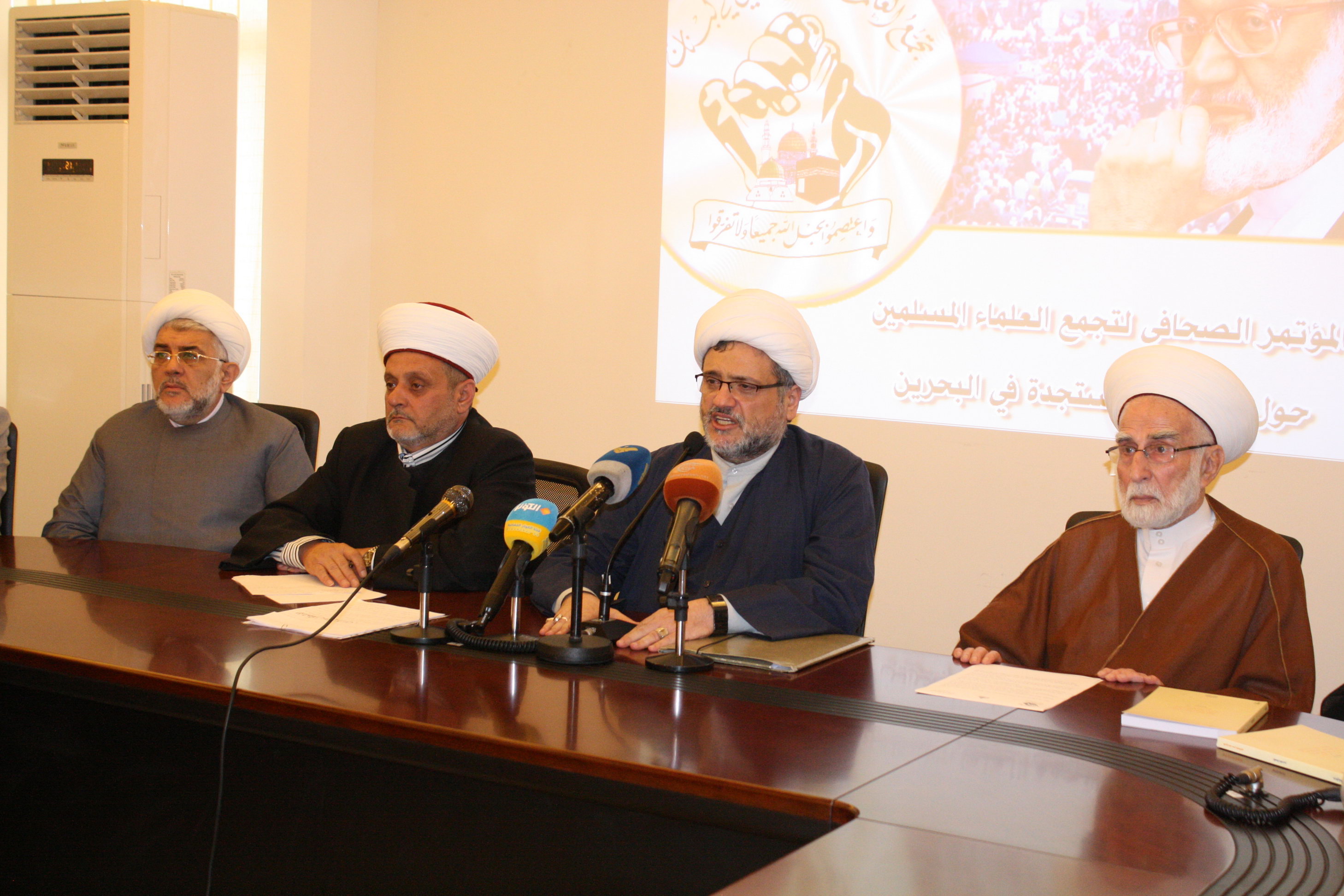 مسلمان علماء تنظیم لبنان 