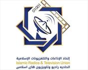 هفتمین بازار فیلم اسلامی