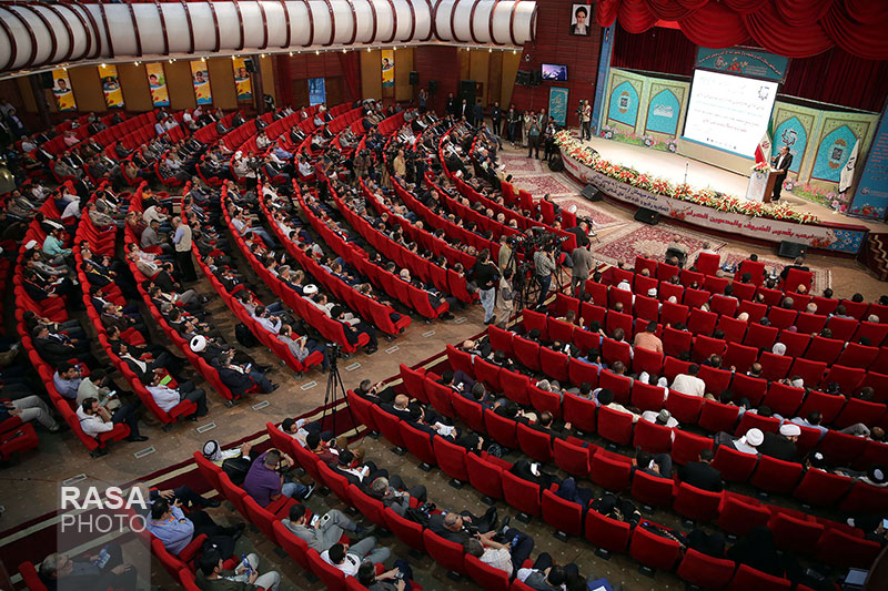 نهمین اجلاس مجمع عمومی اتحادیه رادیو و تلوزیون های اسلامی