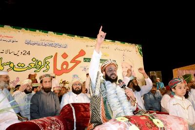 امن اتحاد کنونشن لاہور 