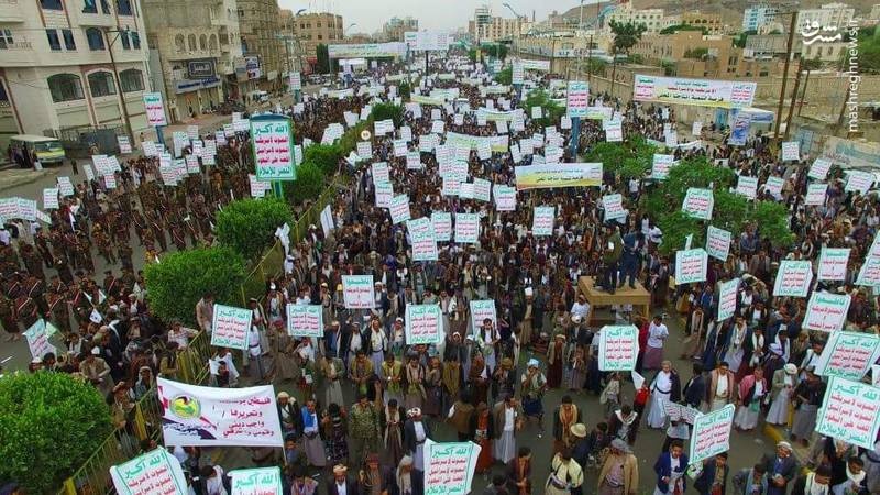 یمنیوں کا مسجد الاقصیٰ اور فلسطینیوں کی حمایت میں مظاہرہ