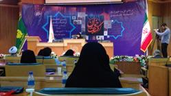 نشست تخصصی کتابخوان در بنیاد پژوهش های اسلامی آستان قدس