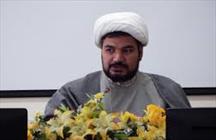 کندری