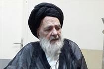 آیت الله فقیه سبزواری