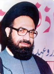 شہید علامہ عارف حسین الحسینی