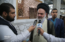 قمین- حسینی بوشهری