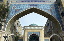 حوزه علمیه امام کاظم