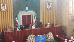 سومین اجلاسیه رسمی مجلس خبرگان رهبری در دور پنجم
