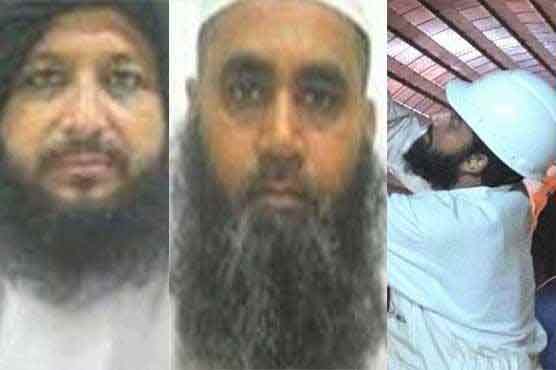 دہشت گرد تنظیم انصار الشریعہ