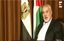 «اسماعیل هنیه» رییس دفتر سیاسی حماس